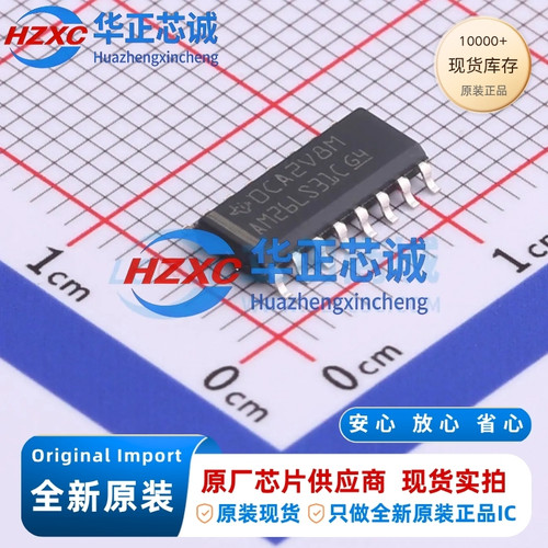 AM26LS31CDR 四路差分驱动器 RS422 SOIC-16 全新原装