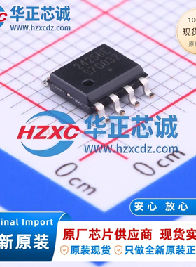 CAT24C256WI-GT3全新原装256Kb容量I2C接口1MHz频率EEPROM储存器