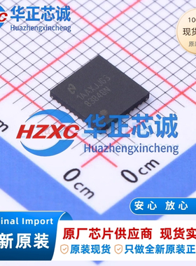 DP83848NRTAR 德州仪器TI 10/100M以太网PHY QFN 全新原装