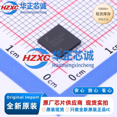 DP83848NRTAR 德州仪器TI 10/100M以太网PHY QFN 全新原装