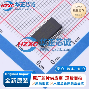 PIC32MX250F128B-I/SS全新原装CPU内核:MIPS32 M4K,主频40MHz