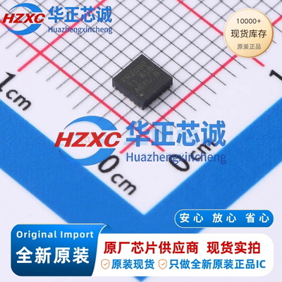 MSP430FR2000IRLLR 德州仪器 16位MCU 16MHz 0.5KB HVQFN-24 原装