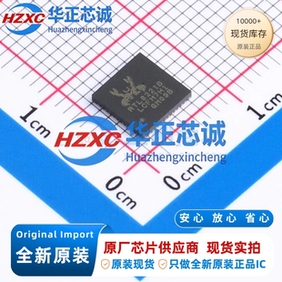 RTL8221B-VB-CG 瑞昱REALTEK 2.5G以太网PHY QFN 全新原装