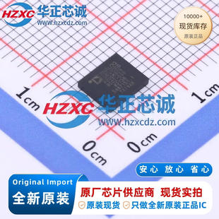 ADUCM355BCCZ-RL7全新原装主频26MHz,128KB程序存储容量,存储器