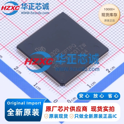 TMS320F28377DPTPQ全新原装32位微控制器1MB程序容量200MHz主频