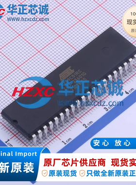 AT89C51RC-24PU全新原装CPU内核:51家族,主频24MHz,CPU位数:8 Bit