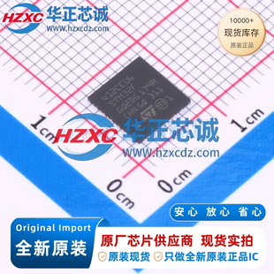 STM32F412CEU6全新原装主频100MHz微控制器32位512KB程序存储容量