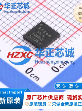 RPC8201F 睿普康RPCOM 10/100M以太网收发器 QFN 全新原装