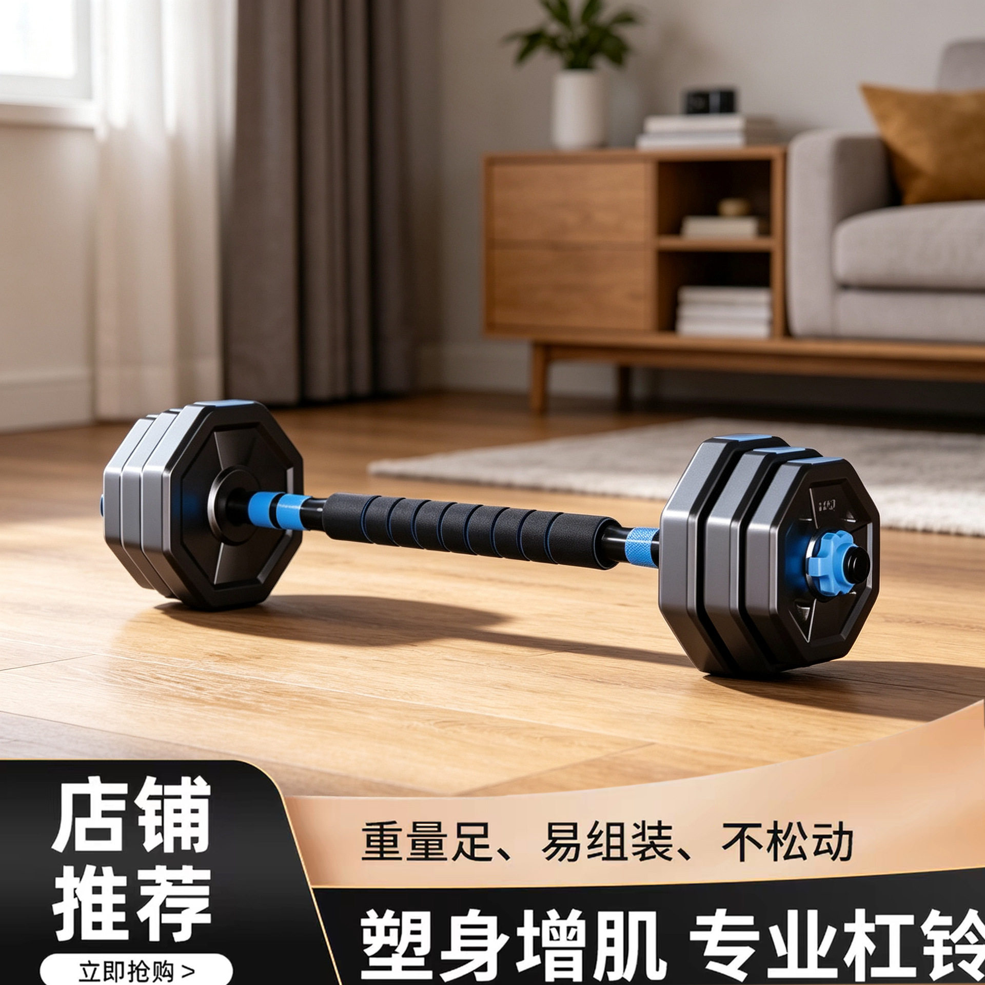 哑铃男士健身器材家用调节壶铃男女款深蹲力量训练塑形八角壶铃