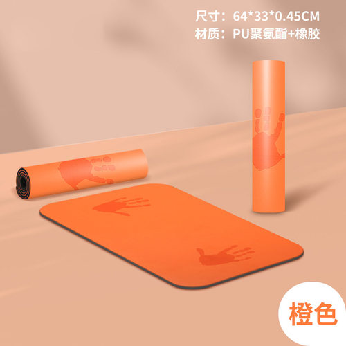 瑜伽手倒立垫pu橡胶防滑垫小号