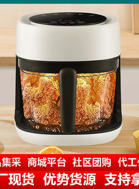 空气炸锅家用电炸锅多士炉电烤箱烤面包机早餐机活动礼品