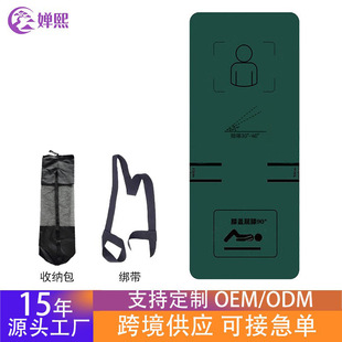 工厂直供军体瑜伽垫仰卧起坐体能考核瑜伽垫带计数器瑜伽垫大尺寸