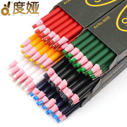 服装拉线免削笔diy记号裁缝工具