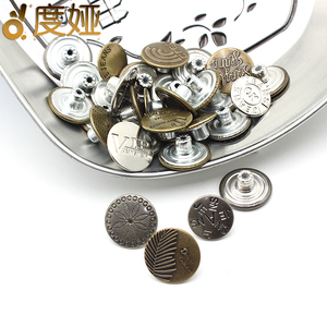 古铜色高档金属牛仔裤扣子配件可拆卸调节背带裤摁扣摇头铆钉纽扣