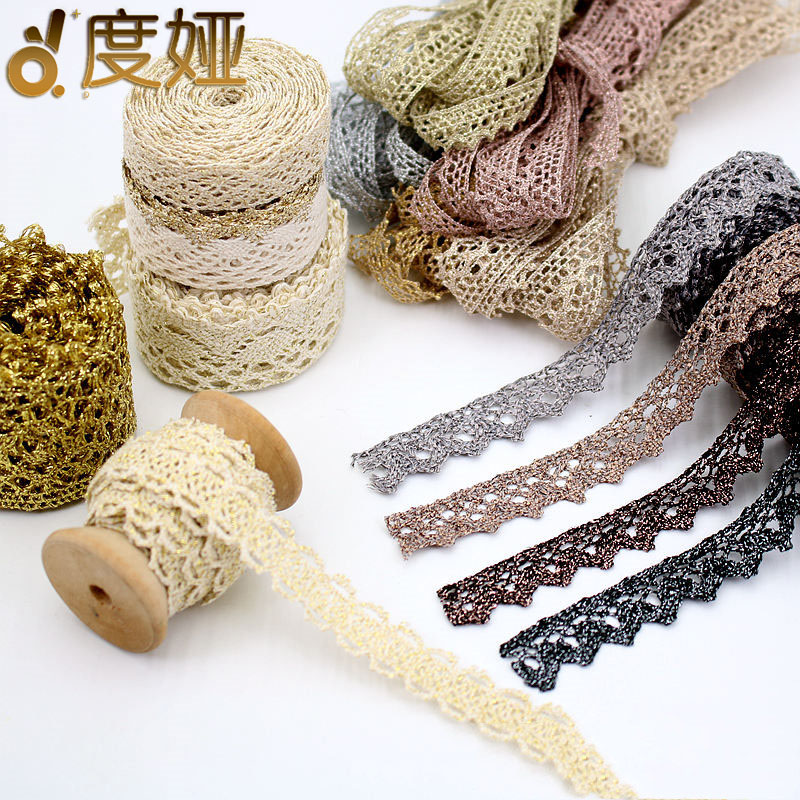 包邮金银葱棉花边辅料手工diydiy