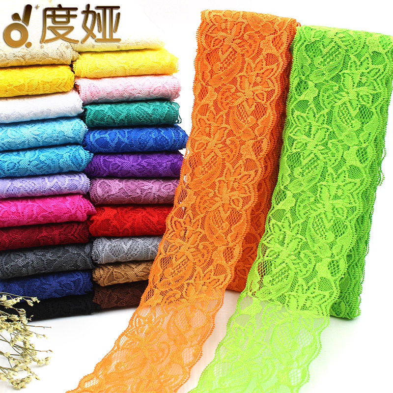服装彩色弹力蕾丝花边辅料宽装饰镂空花朵窗帘沙发裙摆领口材料黑