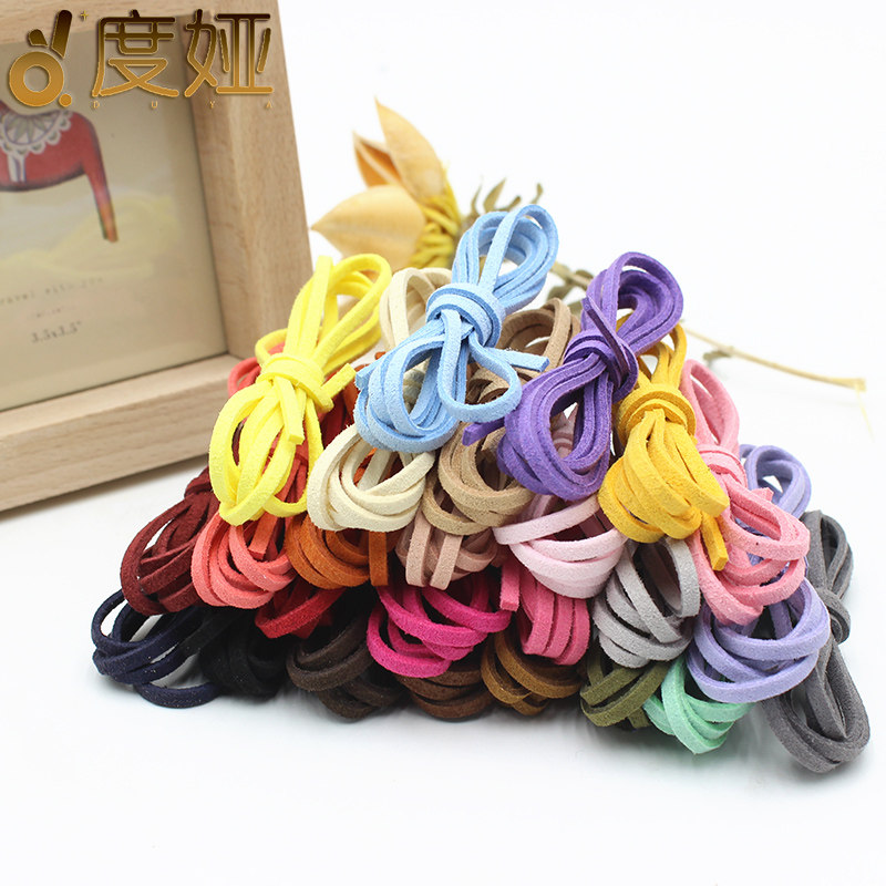 手工手链韩国手链绒皮绳