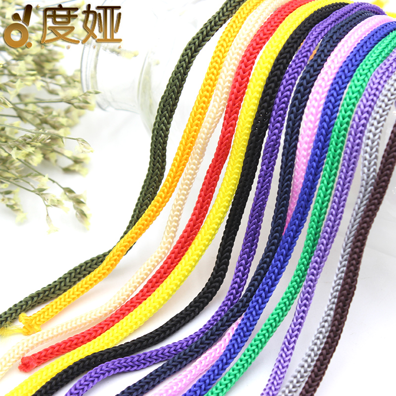 丙纶手工编织耐磨防晒凉衣尼龙绳