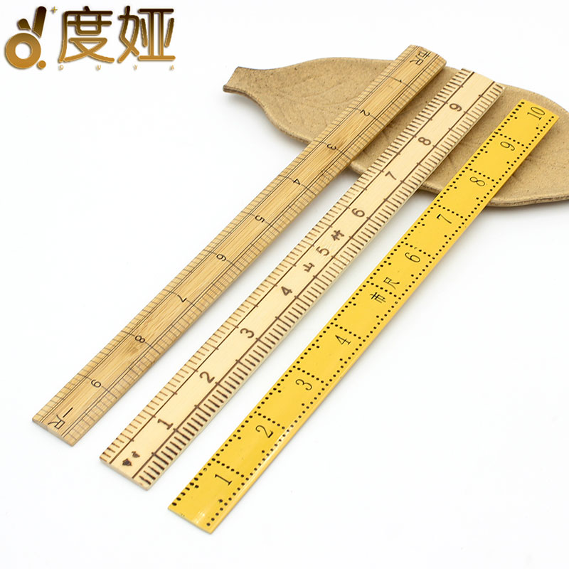 家用做衣服木质竹尺手工裁剪测量衣布匹老式裁缝尺市尺米尺戒直尺