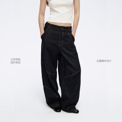 COMMEUNTISSU 立裁拼接弧形休闲牛仔裤中低腰挺阔工装感休闲裤