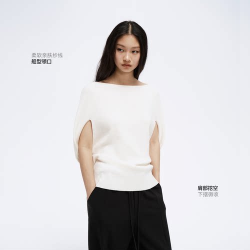 COMMEUNTISSU 气球廓形设计感针织上衣蝙蝠袖显瘦高级棉感