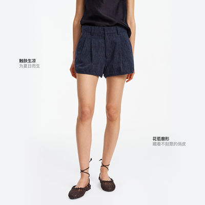 COMMEUNTISSU 亚麻桑蚕丝柞蚕丝牛仔花苞短裤