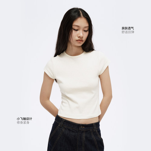 COMMEUNTISSU 美式小飞袖弹力修身螺纹T恤