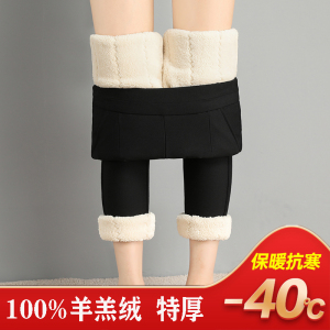 特厚羊羔绒棉裤女冬外穿高腰显瘦时尚大码加绒加厚保暖打底小脚裤