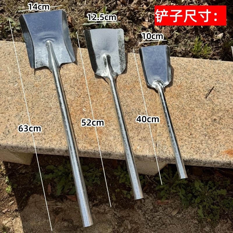 小铁铲子园艺铲加厚铁锹煤灰铲火铲农用长柄宠物猫屎便便铲清洁锹