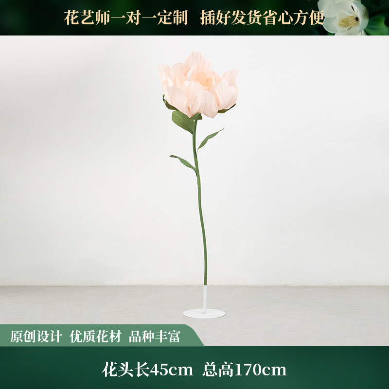 服装橱窗花艺摆件大型纸花仿真绿植花丛造景商业场景拍照背景花卉
