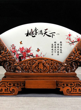 送老师的礼物桃李满天下办公桌摆件谢师恩教师光荣退休纪念品定制