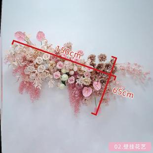 绢花KT板开业美陈墙壁拖尾排花森系直播间店面长条壁挂橱窗挂花