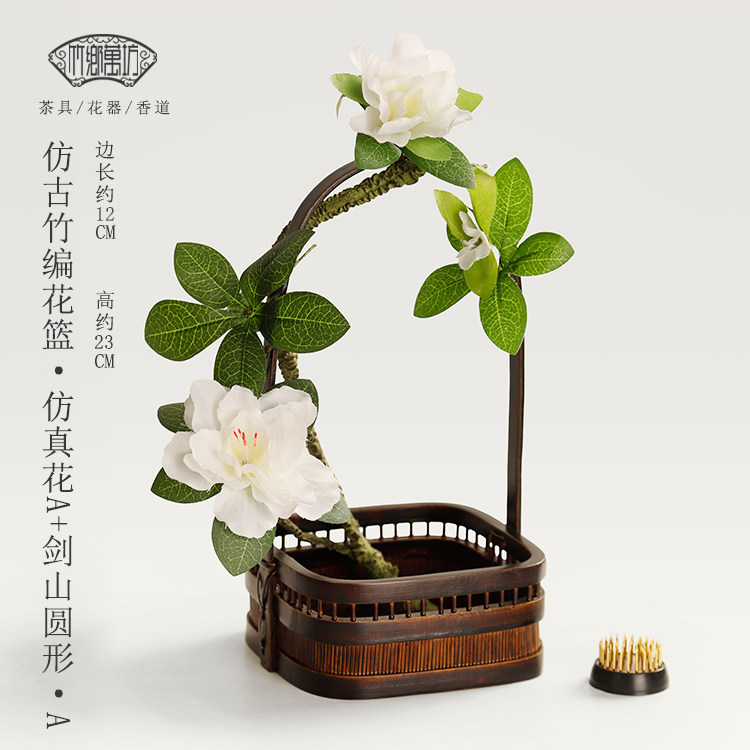 复古竹编花瓶 新中式花道花器 日式禅意花瓶 大漆手提花器 小原流