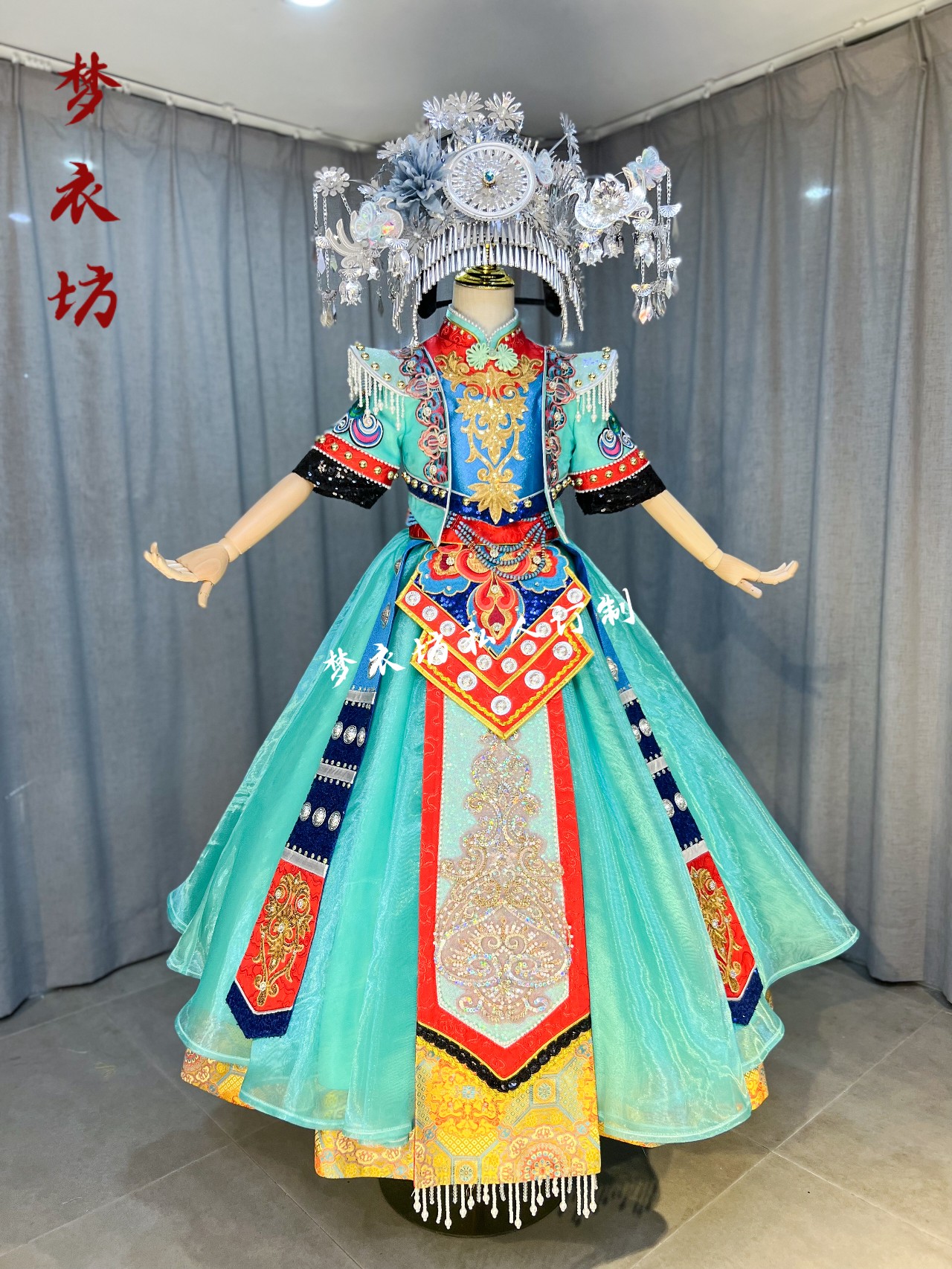 女童亮片蓝绿色羌族彝族民族服