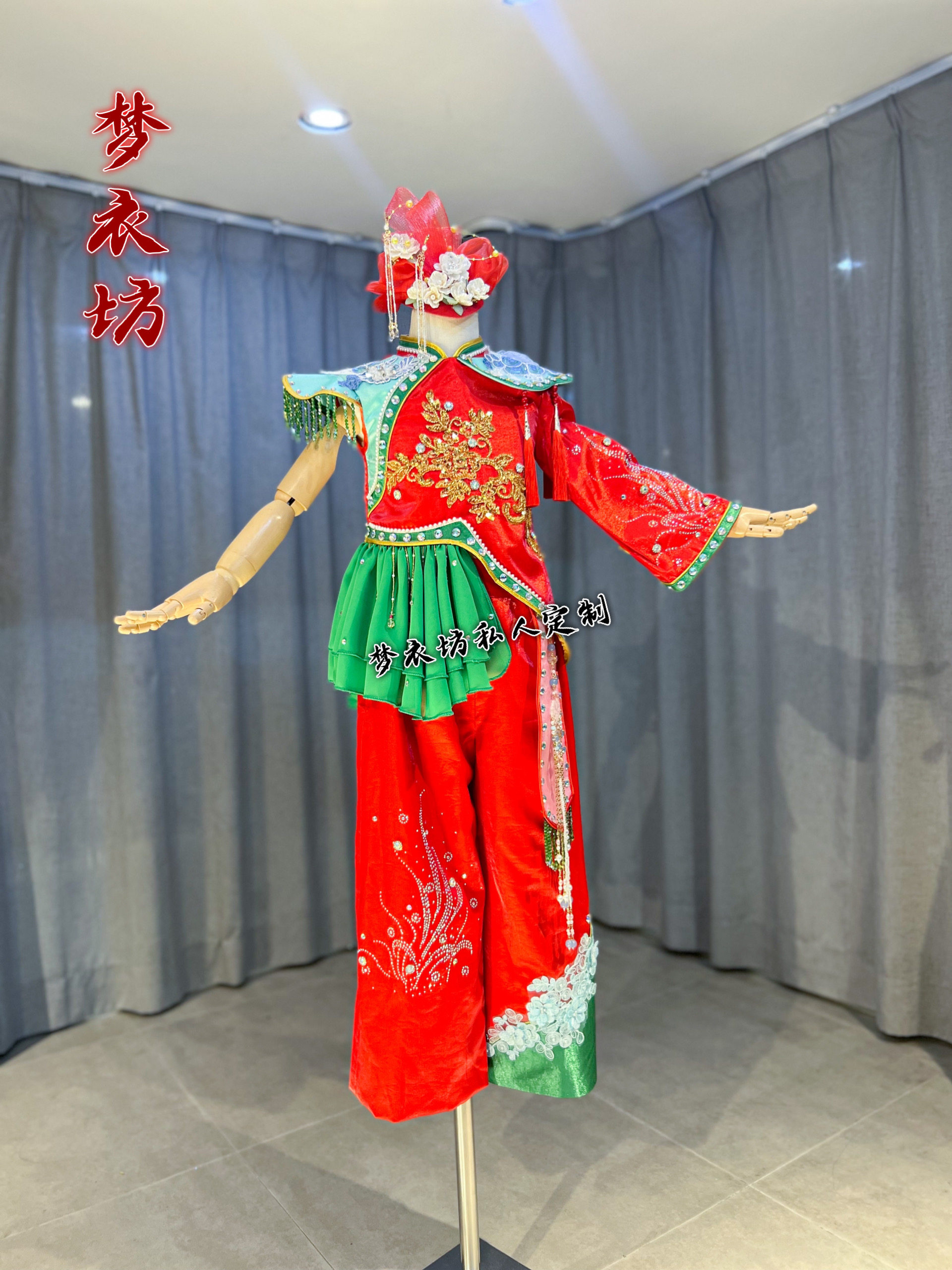 快乐阳光《辣椒红又红》幺妹子幺妹儿乖年画娃娃女童唱歌演出服