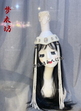 蒙古族头饰蒙族帽女演出帽