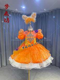 快乐阳光《乌鸦与狐狸》女童小狐狸唱歌礼服小狐狸讲故事演出服