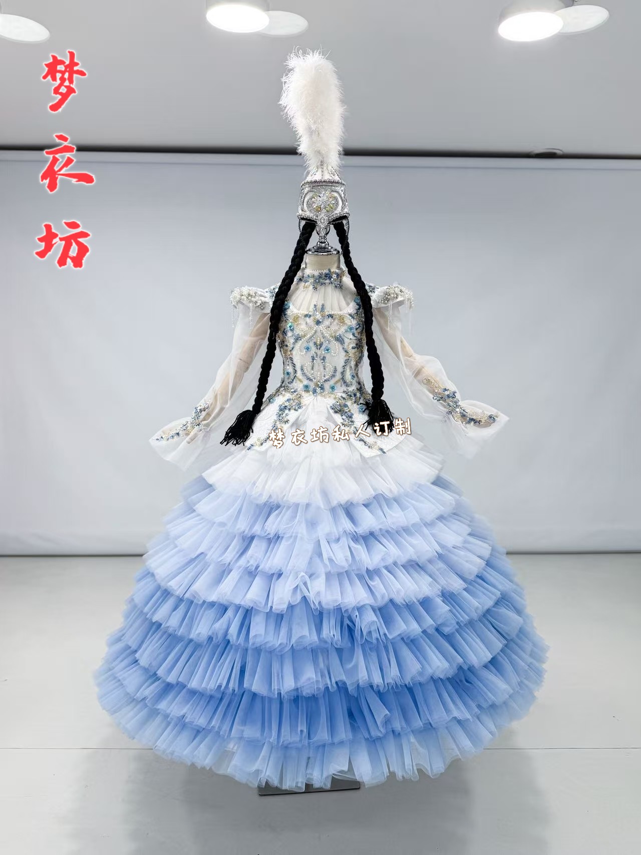 快乐阳光演出服女童长款新疆哈萨克《哈密小古丽》《冰雪盛宴》图片