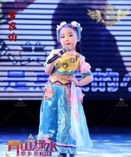 快乐阳光《海边花头巾》女童唱歌礼服