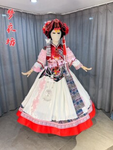 快乐阳光女童《火塘边》摩梭族彝族畲族苗族瑶族普米族白族长款