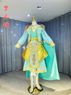 快乐阳光演出服男童女童《张骞》《大秦直道》将军帅气唱歌服装