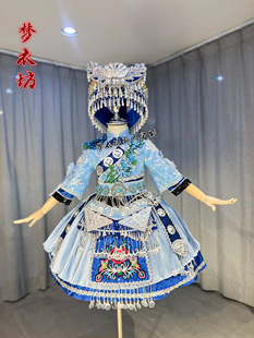 快乐阳光演出服女童羌族彝族纳西族苗族瑶族畲族普米族壮族民族服