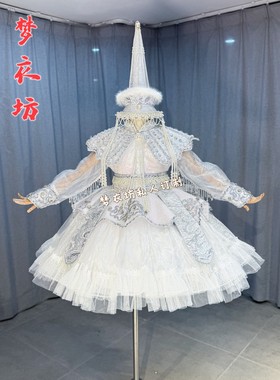 快乐阳光演出服女童蒙古族白色短款连体重工唱歌民族服