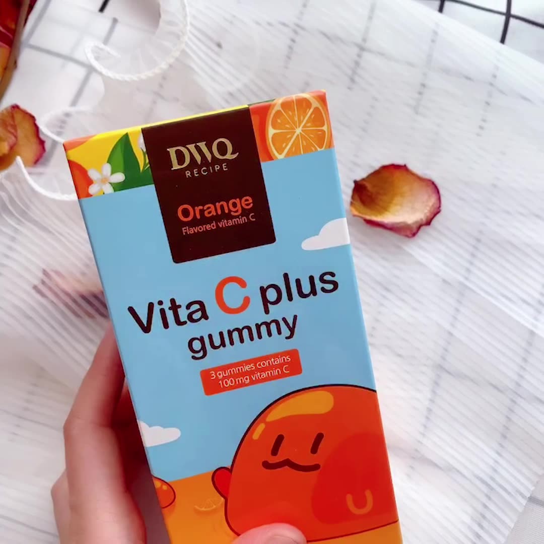 韩国正品DWQ复合维生素c