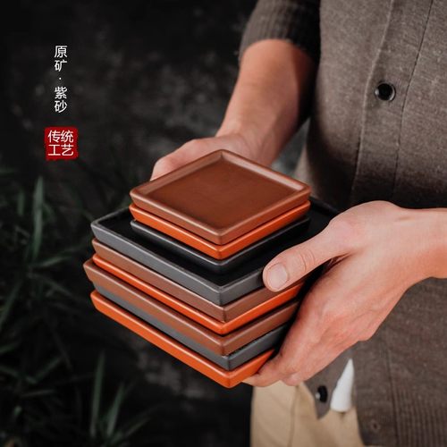 紫砂托盘接水盘正方形盆托接水盘盆景盆栽防漏托盘花盆底座园艺用