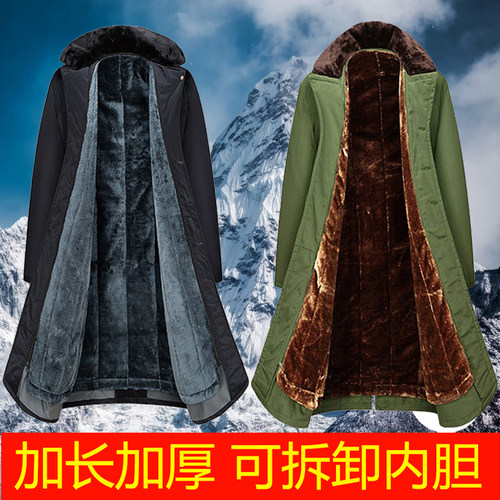 棉大衣男冬季加厚加长保安棉大衣绿大衣冬季防寒服劳保棉服棉袄