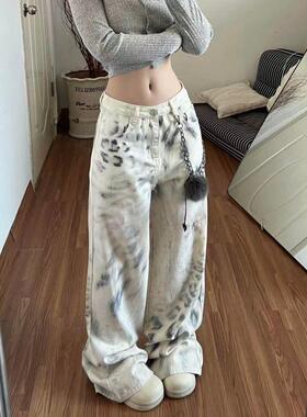 美式复古水洗豹纹扎染设计感印花牛仔裤女冬季街头宽松阔腿长裤子