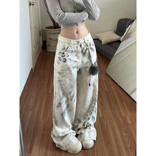 街头宽松阔腿长裤 女冬季 子 复古水洗豹纹扎染设计感印花牛仔裤 美式