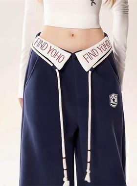 藏蓝色复古翻边腰爵士舞运动休闲裤女秋季款美式街舞阔腿宽松裤子