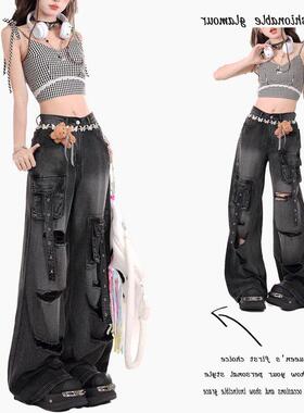 黑色多口袋破洞工装牛仔裤女夏季2024新款高腰美式设计感阔腿裤子